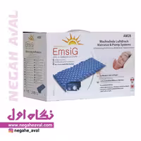 تشک مواج AM28 امسیگ
