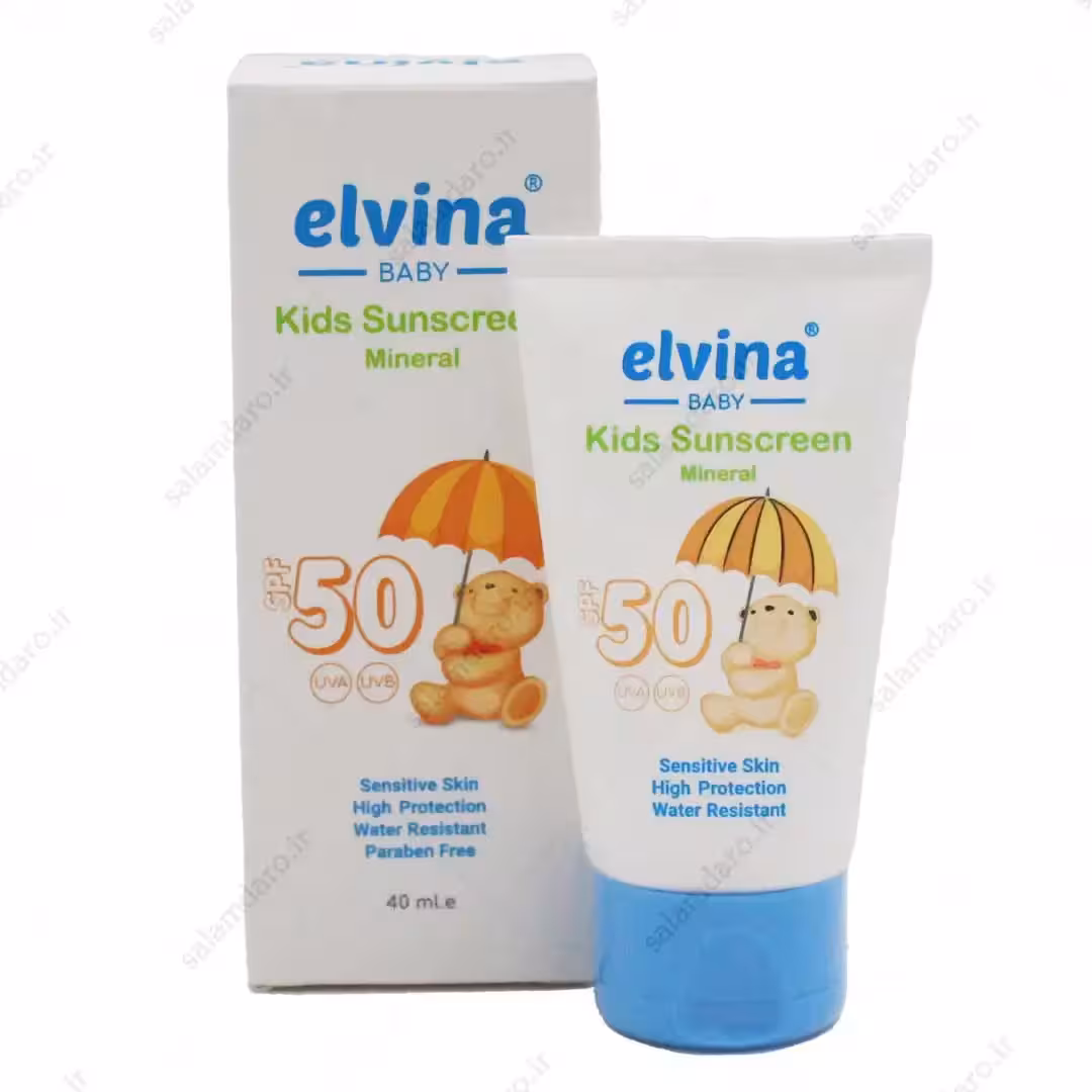 کرم ضد آفتاب کودک مینرال الوینا SPF50 (40 میلی لیتر)
