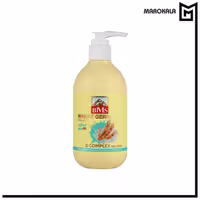 کرم مرطوب کننده پمپی بی ام اس مدل جوانه گندم حجم 300 میلی لیتر (قیمت خرید عمده 170.000 تومان)