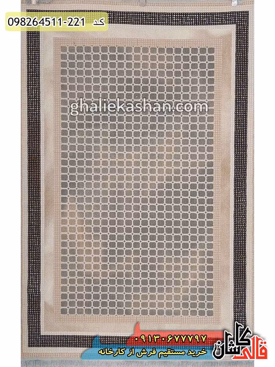 فرش مدرن و فانتزی طرح قاب ورساچه مسینا زمینه نسکافه ای کاشان – گل برجسته
