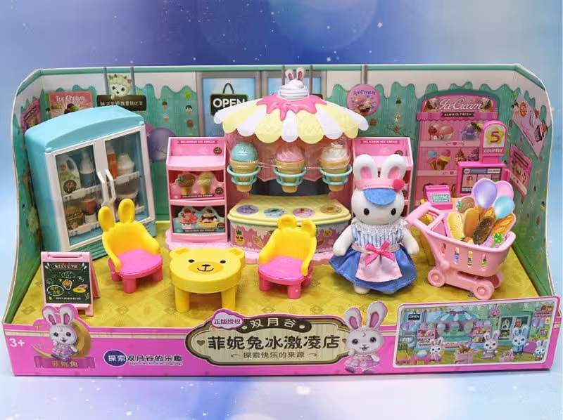 خانه خرگوشی