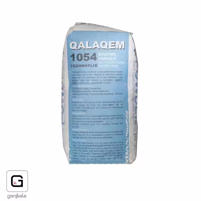 پودر بندکشی GALAGEM