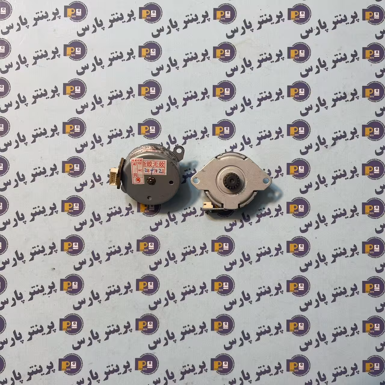 موتور اسکنر hp 1522 n