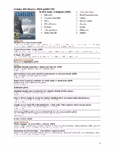 خرید و دانلود نسخه کامل کتاب Nature (Vol. 436, No. 7051, 4 August 2005)