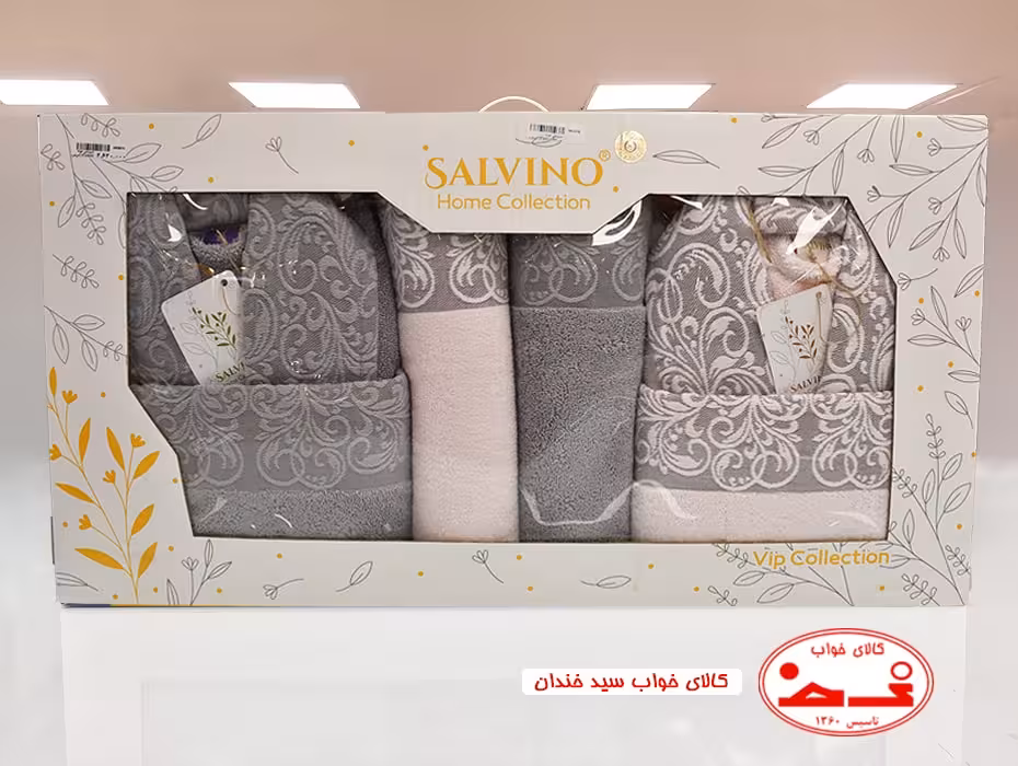 ست حوله عروس داماد 20