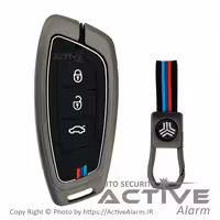 قیمت کاور فلزی سیلیکونی ریموت فابریک شاهین