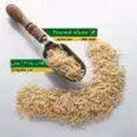 خلال بادام زمینی