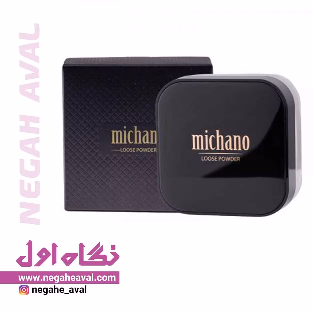 پودر فیکس میچانو