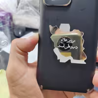 پیکسل پشت چسبدار آینه ای ایران حکاکی شده