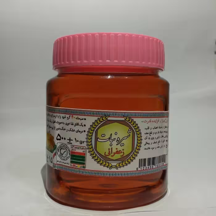 شیره نبات زعفرانی 500 گرمی