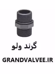 مغزی &quot;3 اینچ  UPVC