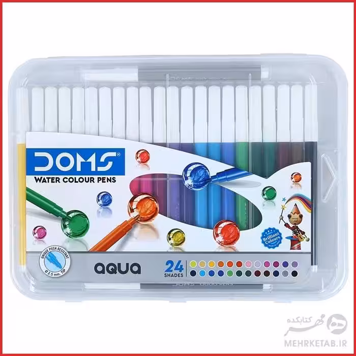 ماژیک 24 رنگ دامز doms 24 shades water colour pen