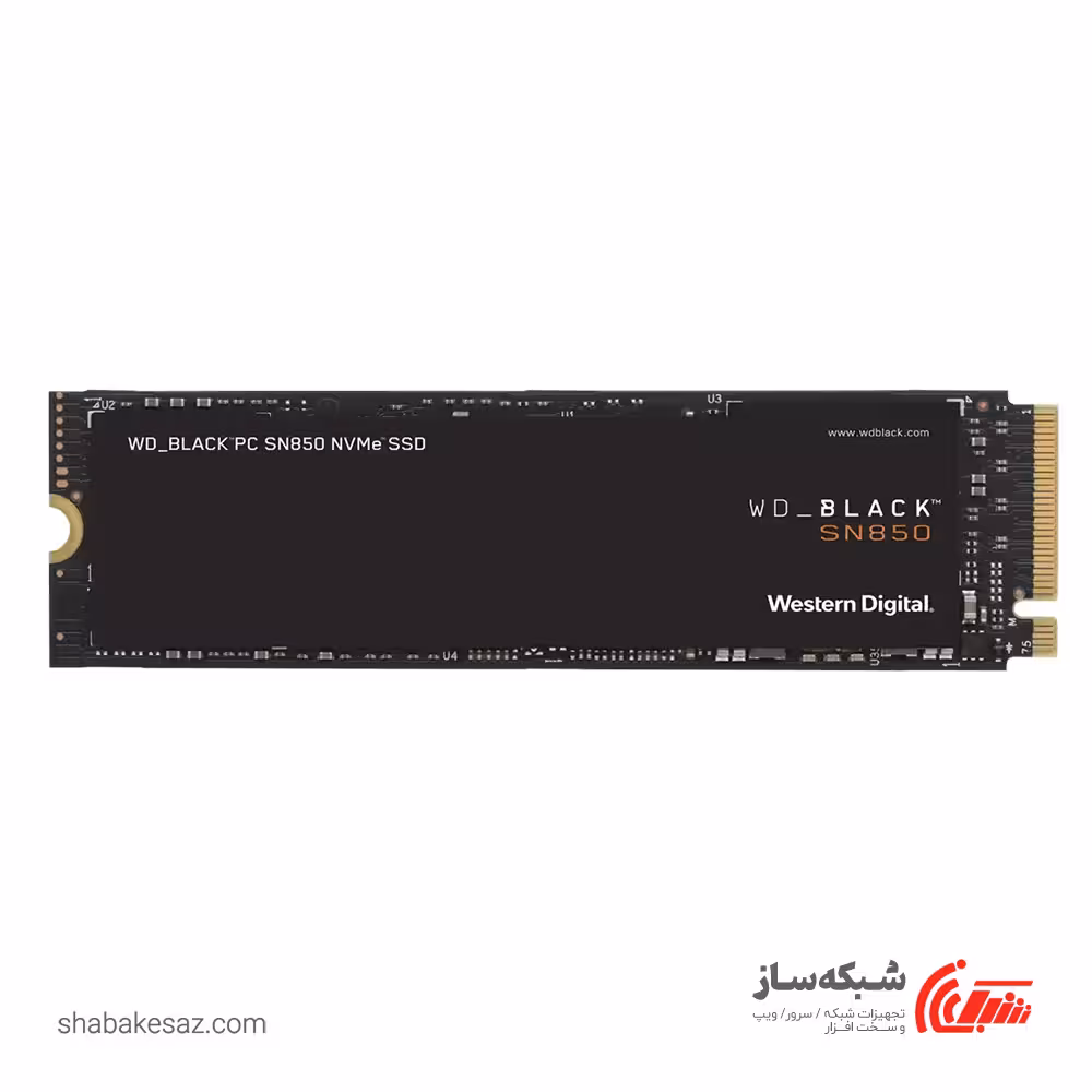 قیمت و خرید حافظه SSD وسترن دیجیتال Western Digital black SN850 NVMe 1TB اینترنال - شبکه ساز
