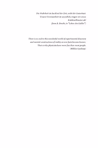 خرید و دانلود نسخه کامل کتاب Structure of Matter: An Introductory Course with Problems and Solutions