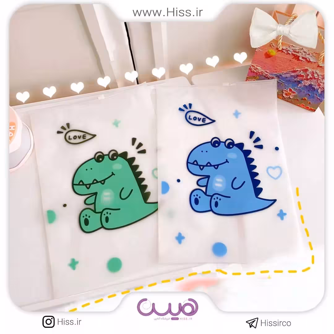 کاور مسافرتی دایناسور