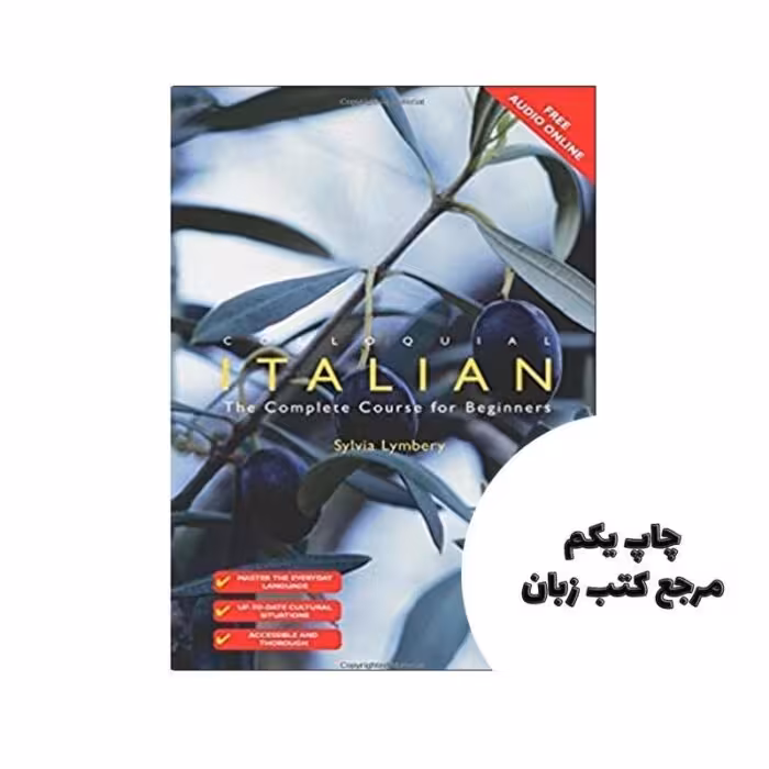 Colloquial Italian The Complete Course for Beginners کتاب