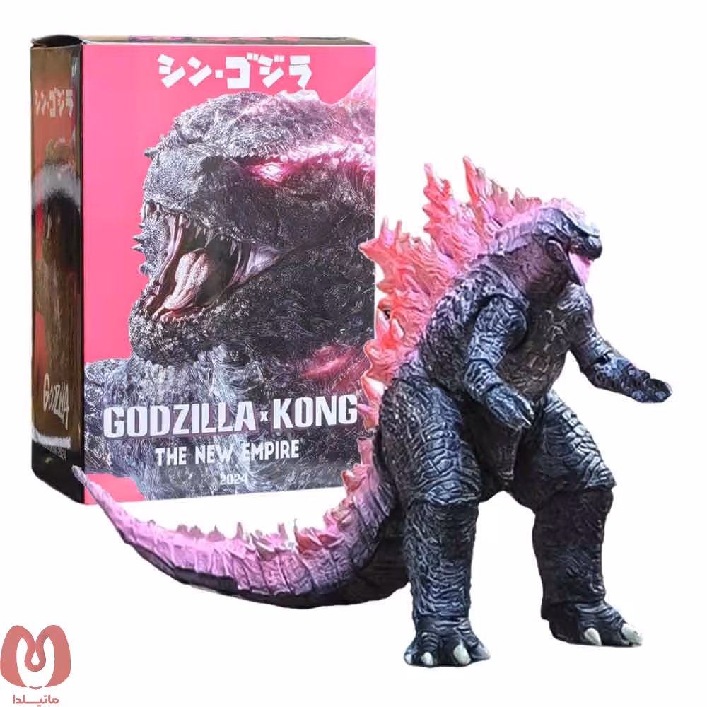اکشن فیگور گودزیلا  Godzilla vs Kong 2024 برند نکا