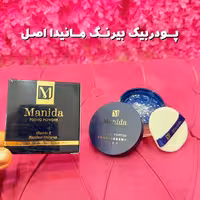 پودربیک بی رنگ مانیدا اصل (پودرفیکس)