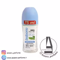 مام رول ضد تعریق زنانه آلوئه ورا درمو باباریا 75 میل