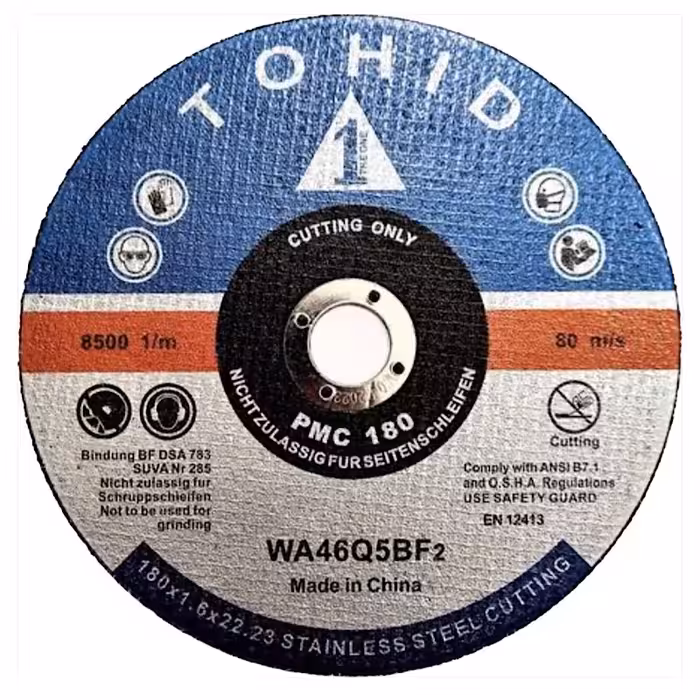 صفحه سنگ  برش استیل توحید سایز بزرگ (180) بسته 10 عددی