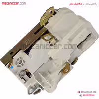 قفل داخل درب پژو 206 جلو راست پیشرفت