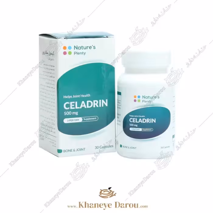 کپسول سلادرین 500