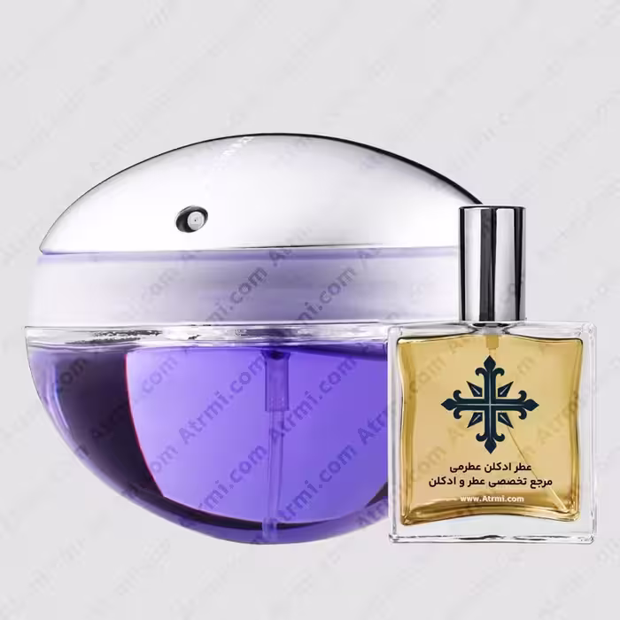 عطر ادکلن عطرمی مدل الترا ویولت زنانه – Atrmi Ultraviolet Women