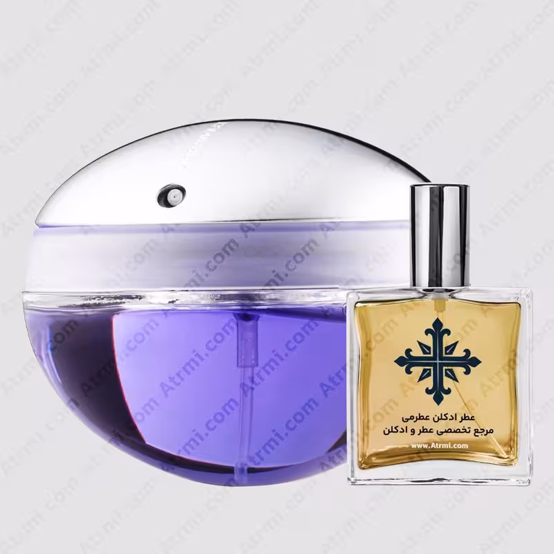 عطر ادکلن عطرمی مدل الترا ویولت زنانه – Atrmi Ultraviolet Women