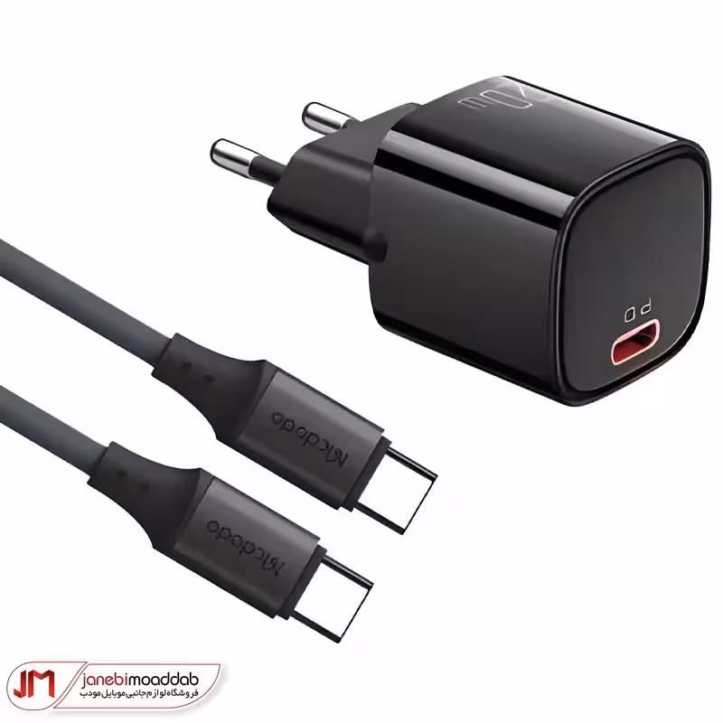 شارژر دیواری Macdodo مدل CH-404 توان خروجی 20 وات