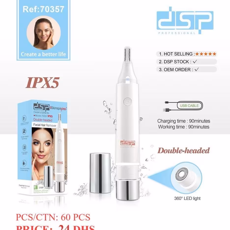 شیور صورت و ابرو زنانه دی اس پی مدل 70357