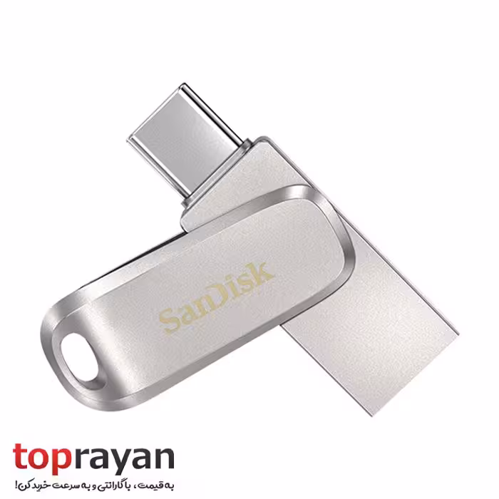 فلش مموری سن دیسک Sandisk Ultra Dual Drive Luxe ظرفیت 64 گیگابایت
