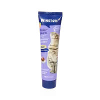 مالت گربه برند winston وینستون 100 گرمی