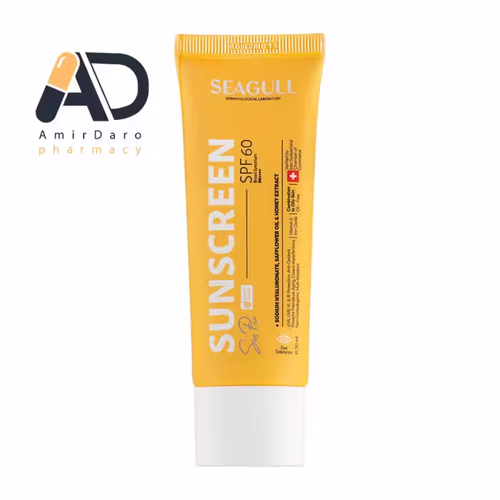کرم ضد آفتاب رنگی سی گل SPF60