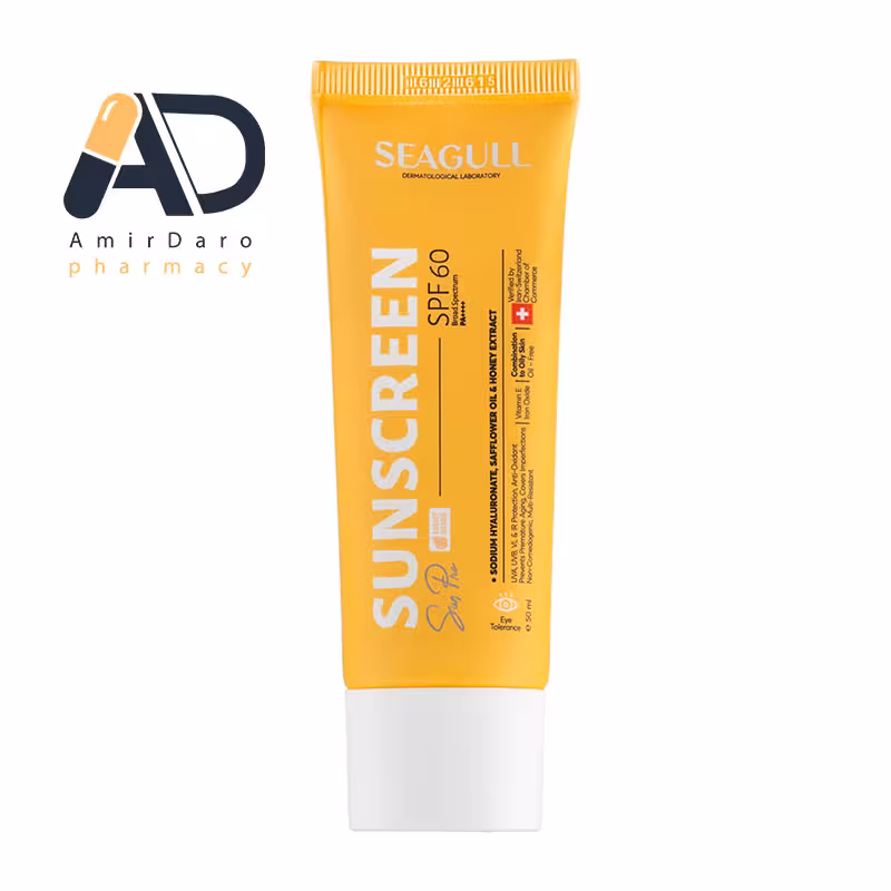 کرم ضد آفتاب رنگی سی گل SPF60