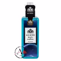 بادی پرفیوم بلو شنل (Bleu De Chanel) آلفامونته