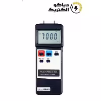 فشار سنج دیجیتالی لوترون PM-9107