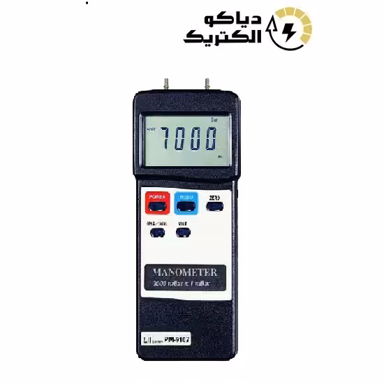 فشار سنج دیجیتالی لوترون PM-9107