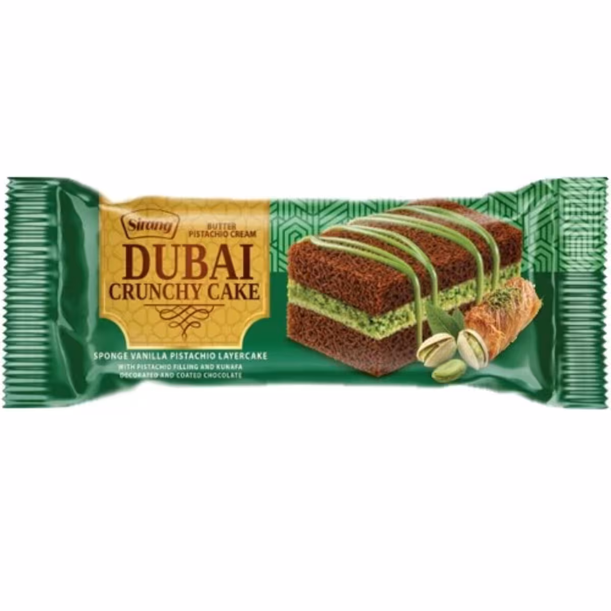 کیک دولایه دوبی کرانچی با کرم پسته سیرنگ 50 گرمی