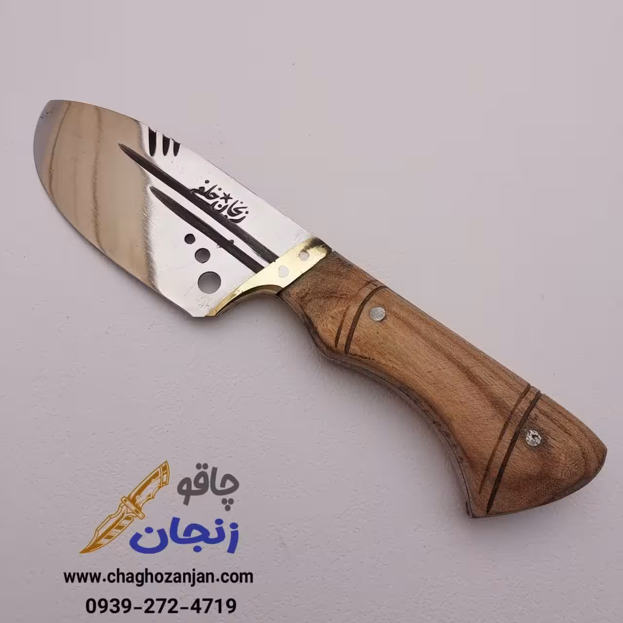 تیزی خلفی مدل بادامی ساخت زنجان | طول چاقو 21 سانت با غلاف