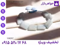 دستبند جید آبی محصول ویژه جواهربازار