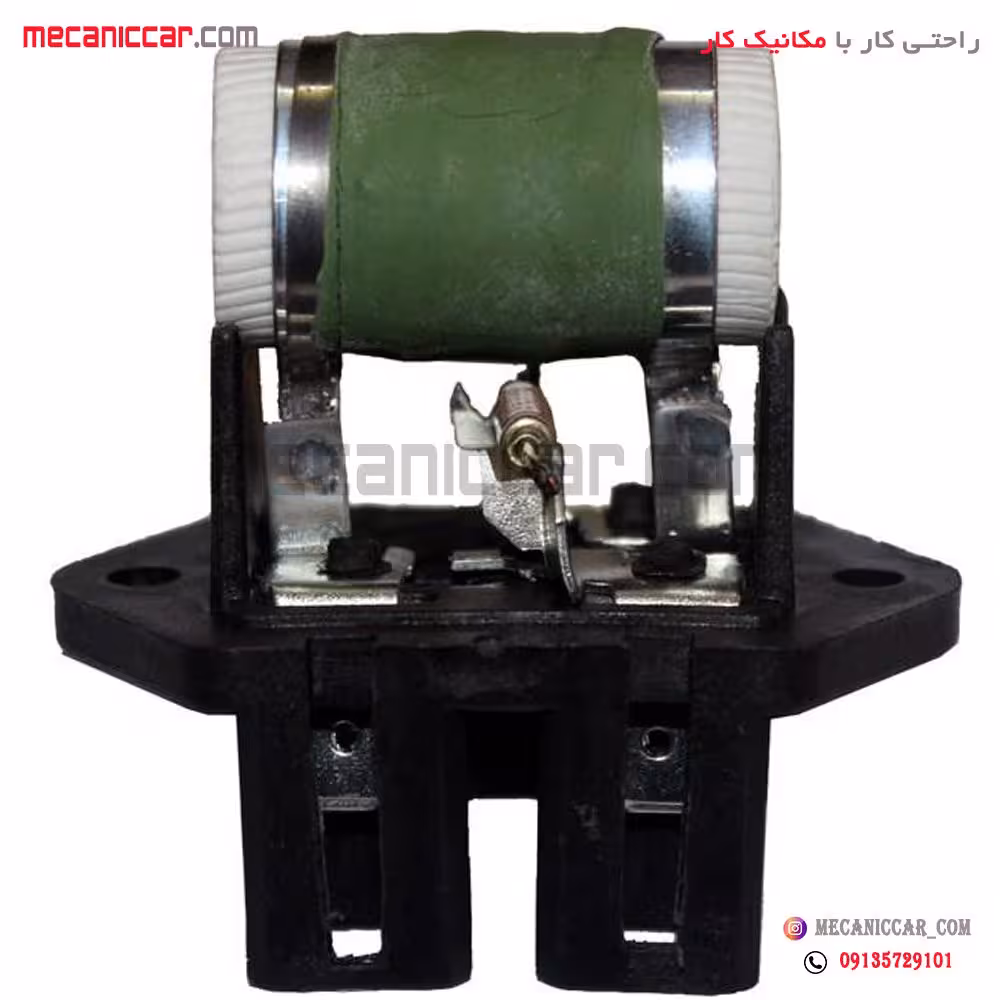 مقاومت فن سرامیکی پراید دیناپارت