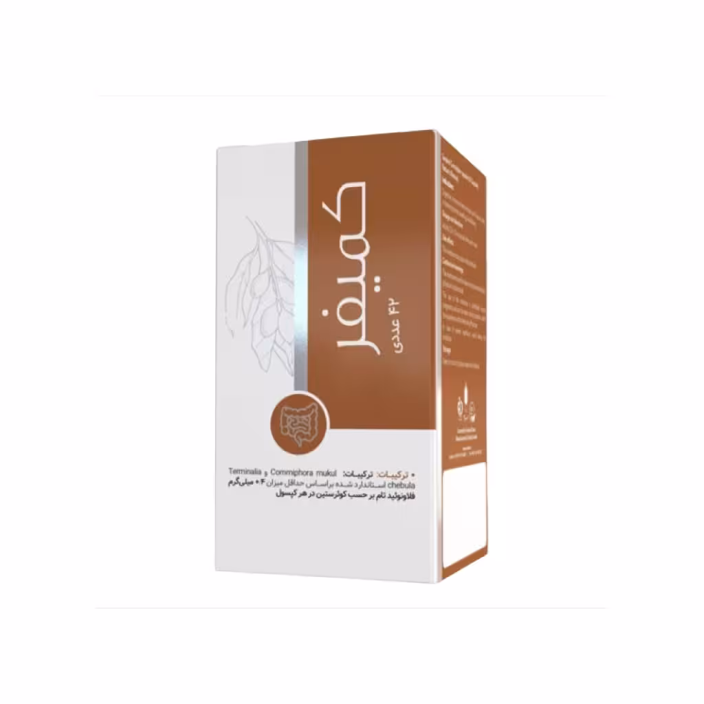 کپسول 42 عددی کمیفر (مقل) (سنابل)