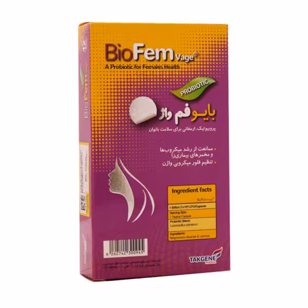 کپسول واژینال بایو فم واژ تک ژن فارما 12 عدد