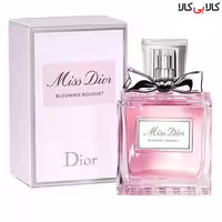 ادوتویلت میس دیور بلومینگ بوکه-صورتی Miss Dior Blooming Bouquet زنانه 100 میلی لیتر