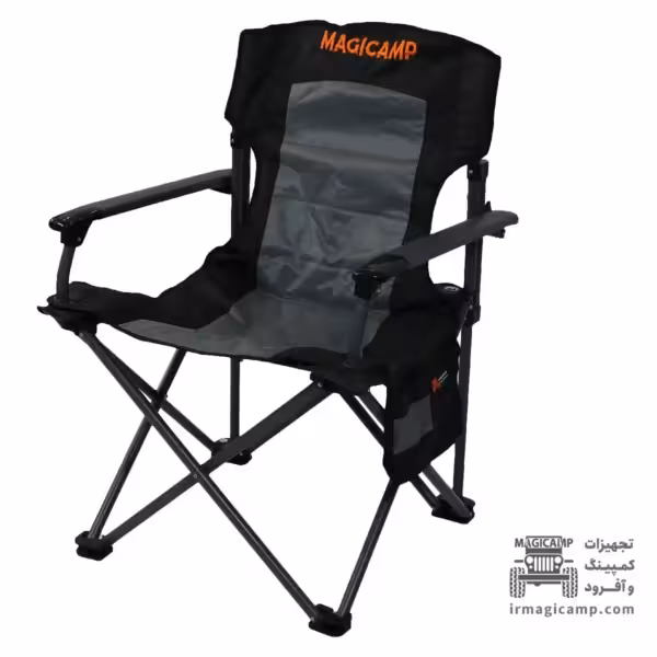صندلی لیدر مجیکمپ