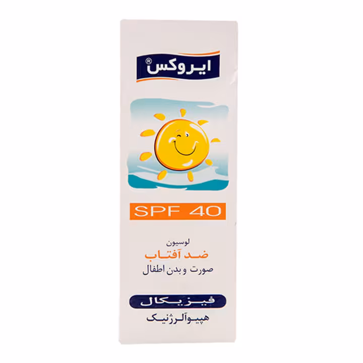 لوسیون ضدآفتاب کودک SPF40 ایروکس