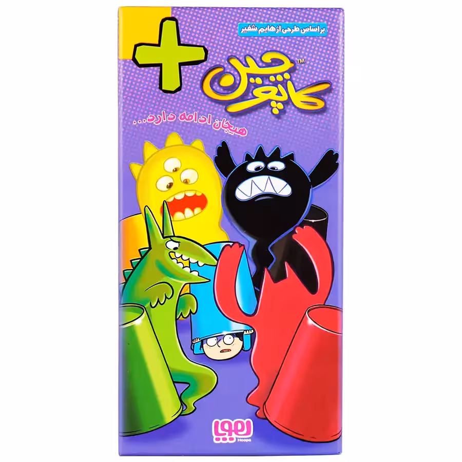بازی فکری هوپا مدل کاپوچین پلاس کدm155