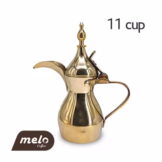 دله عربی 11 فنجان برنجی