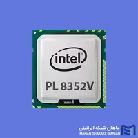 پردازنده مرکزی (CPU) سرور اینتل مدل Xeon Platinum 8352V
