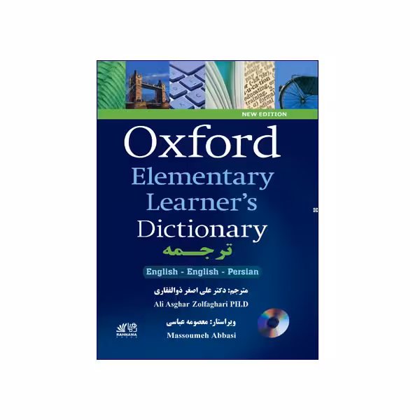 Oxford Elementary Learner’s Dictionary English-English-Persian کتاب